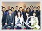The 14th Lime regular meeting