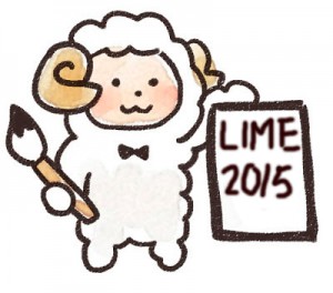 LIME2015sheep