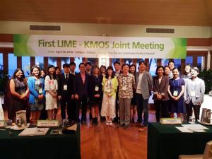 First LIME – KMOS Joint Meeting