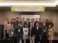 2nd LIME-KMOS Joint Meeting